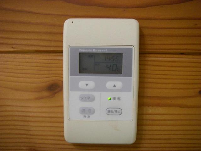 誕生日プレゼント Panasonic MIA 0403C 温水床暖房 コントローラー ①